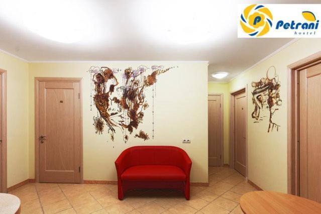 קייב Petrani Hostel מראה חיצוני תמונה