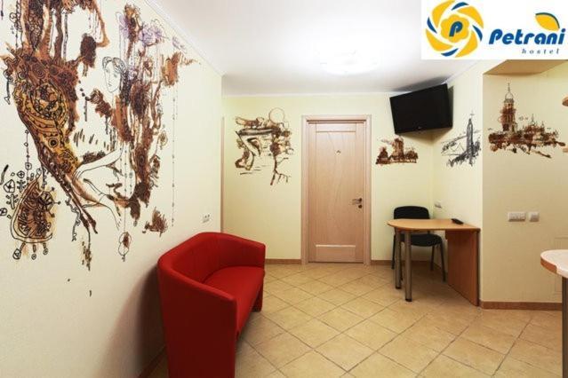 קייב Petrani Hostel מראה חיצוני תמונה